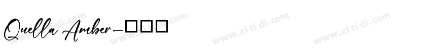 Quella Amber字体转换